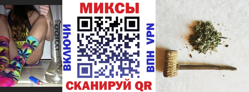 Бутират GHB  Нововоронеж 