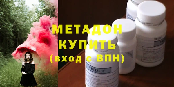 МДПВ Михайлов