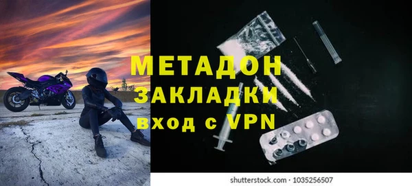 винт Надым