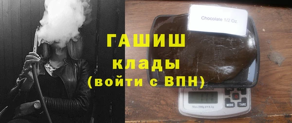 гидропоника Наволоки