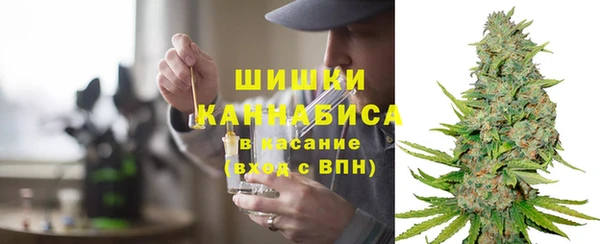 альфа пвп Михайловск