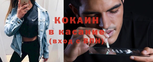 винт Надым