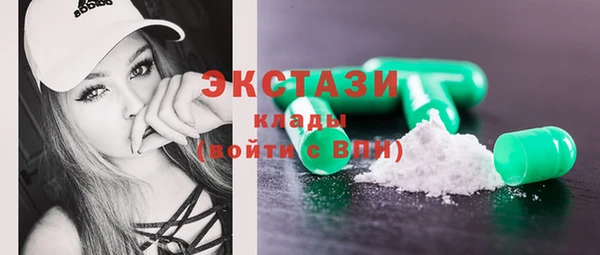 дмт Михайловка