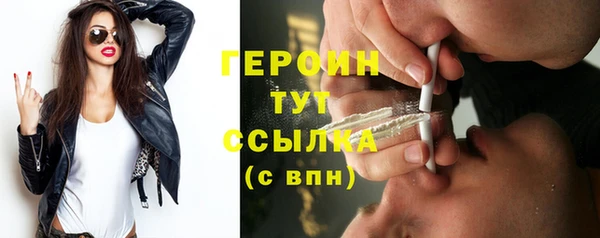 гидропоника Наволоки