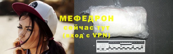 гидропоника Наволоки