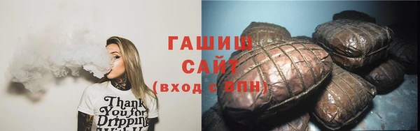 МДПВ Михайлов