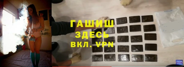 дмт Михайловка