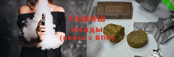 дмт Михайловка