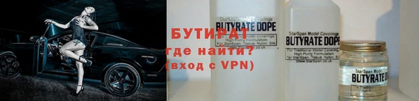 дмт Михайловка