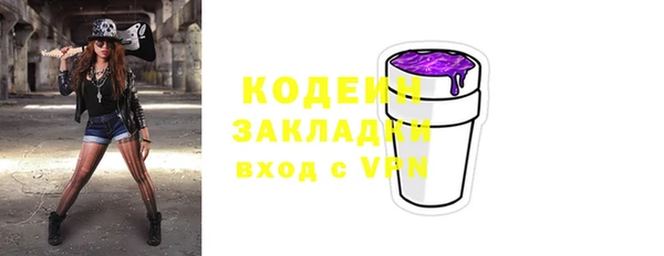 гидропоника Наволоки