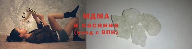 МДПВ Михайлов