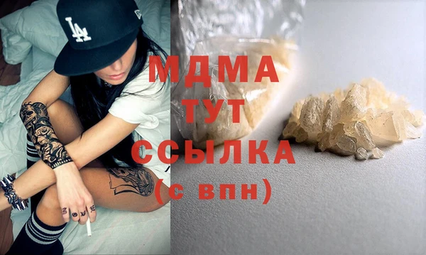 МДПВ Михайлов