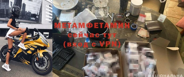 МДПВ Михайлов