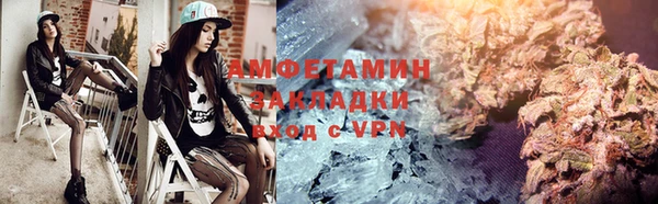 МДПВ Михайлов