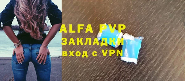 дмт Михайловка