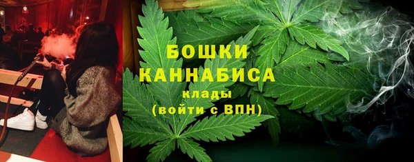 дмт Михайловка
