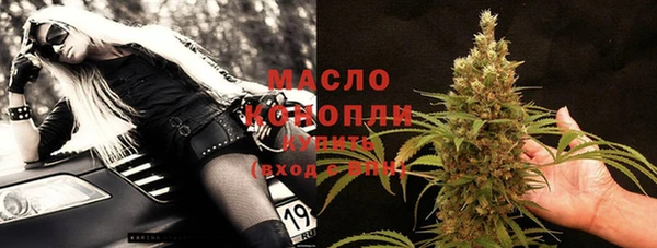 винт Надым