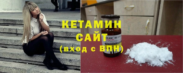 дмт Михайловка