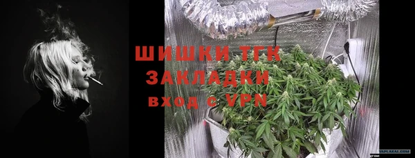 дмт Михайловка