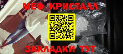 экстази Лесосибирск