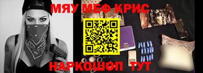 герыч Ликино-Дулёво