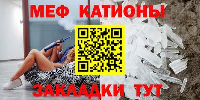 бутират Ливны