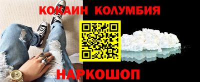 герыч Ликино-Дулёво