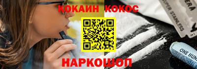 герыч Ликино-Дулёво