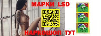 бутират Ливны