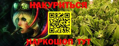 герыч Ликино-Дулёво