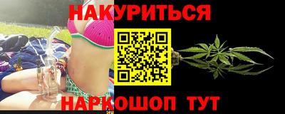 экстази Лесосибирск
