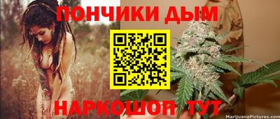 экстази Лесосибирск