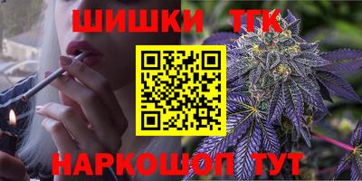 экстази Лесосибирск