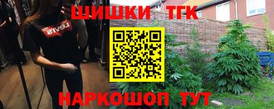 экстази Лесосибирск