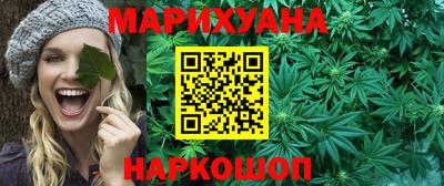 марки nbome Абакан
