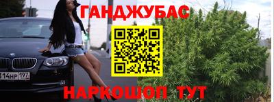 герыч Ликино-Дулёво
