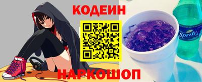 герыч Ликино-Дулёво