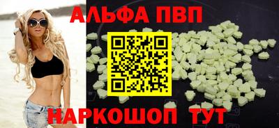 герыч Ликино-Дулёво