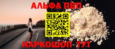 экстази Лесосибирск