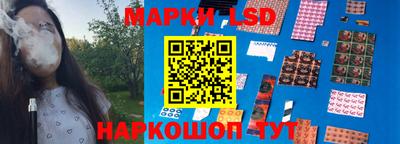 бутират Ливны