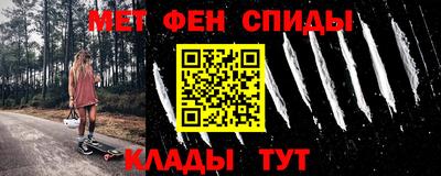 герыч Ликино-Дулёво