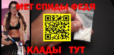 экстази Лесосибирск