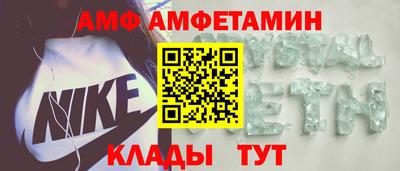 экстази Лесосибирск
