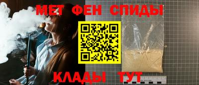 герыч Ликино-Дулёво