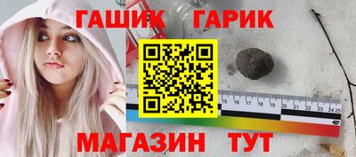 экстази Лесосибирск