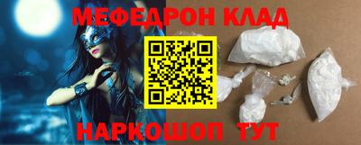 герыч Ликино-Дулёво