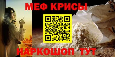экстази Лесосибирск