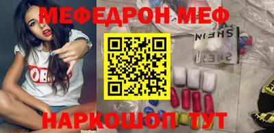 герыч Ликино-Дулёво
