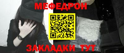 экстази Лесосибирск