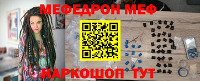 герыч Ликино-Дулёво